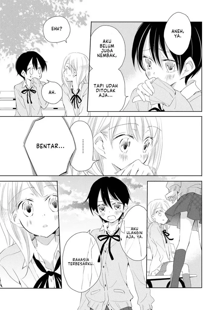 image-komik-kimiiro-shoujo-chapter-3-20/26