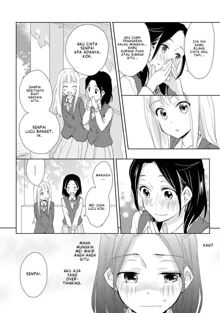 image-komik-kimiiro-shoujo-chapter-6-end-3/15
