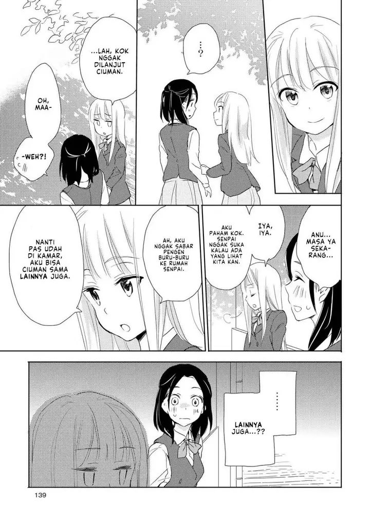 image-komik-kimiiro-shoujo-chapter-6-end-4/15