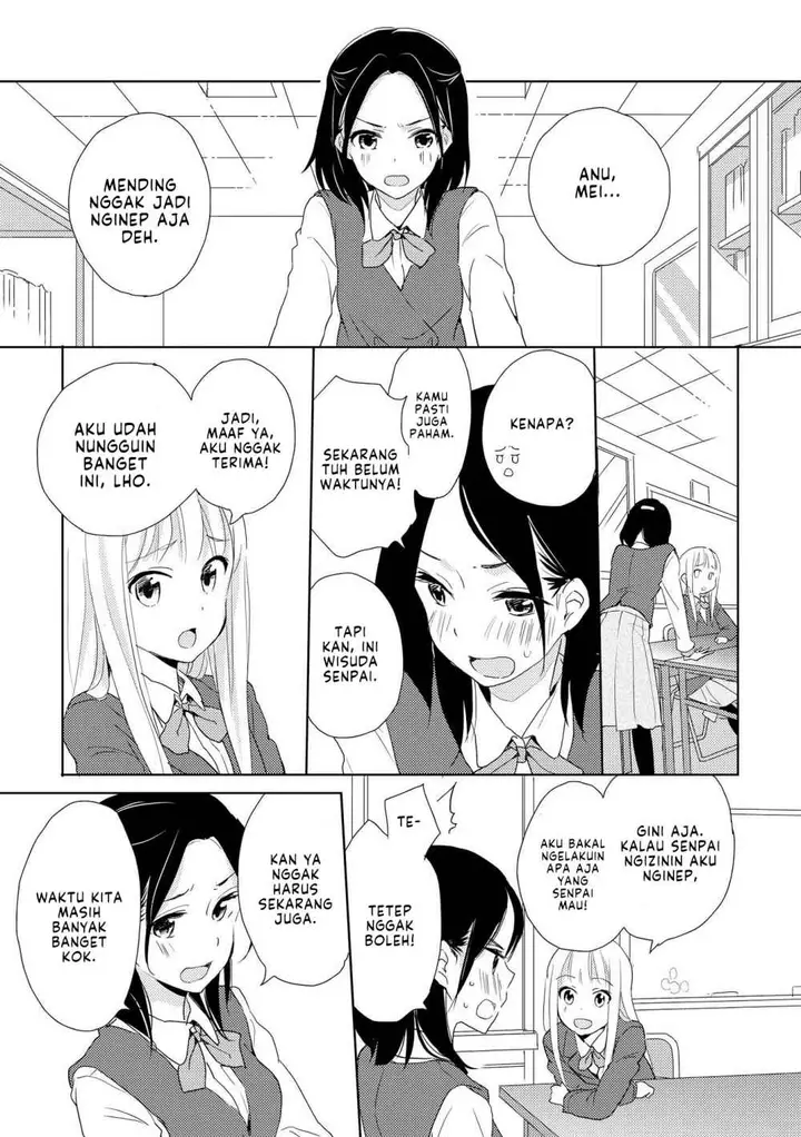 image-komik-kimiiro-shoujo-chapter-6-end-6/15