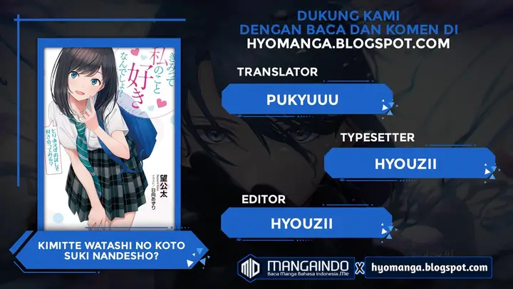 image-komik-kimitte-watashi-no-koto-suki-nandesho-chapter-1-0/37