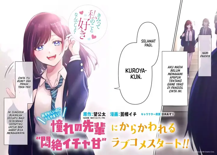 image-komik-kimitte-watashi-no-koto-suki-nandesho-chapter-1-2/37