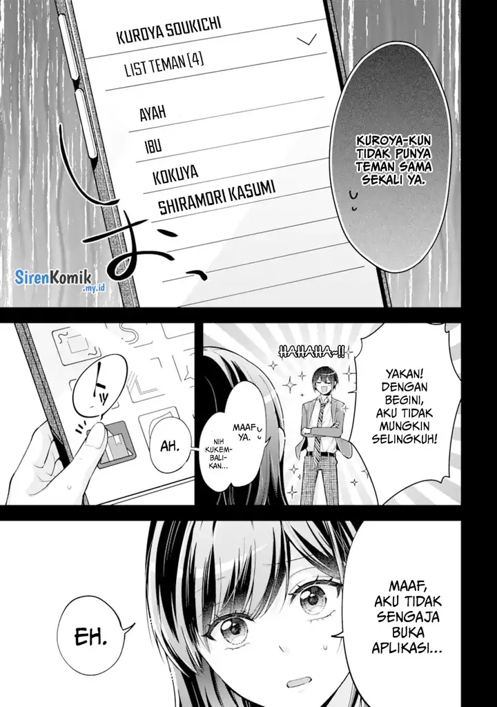 image-komik-kimitte-watashi-no-koto-suki-nandesho-chapter-13-7/26