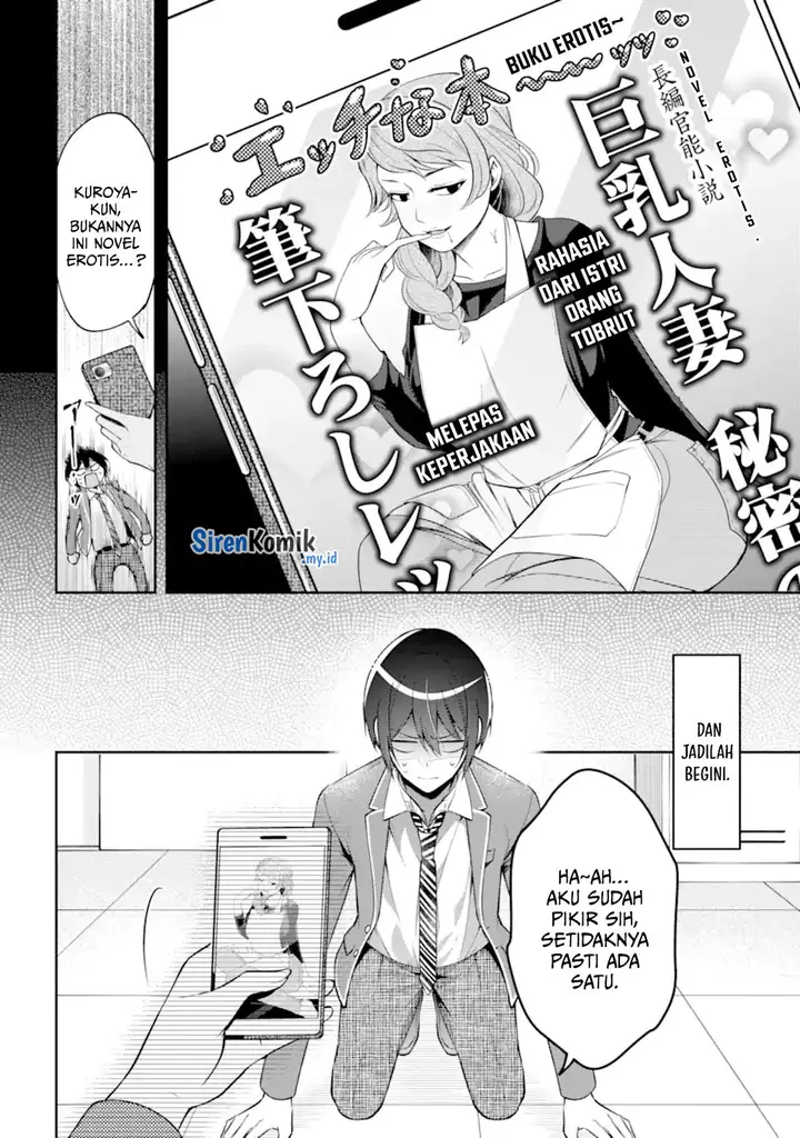 image-komik-kimitte-watashi-no-koto-suki-nandesho-chapter-13-8/26