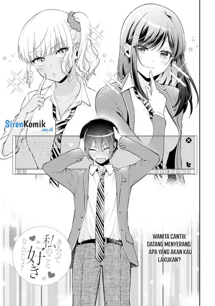 image-komik-kimitte-watashi-no-koto-suki-nandesho-chapter-14-3/29