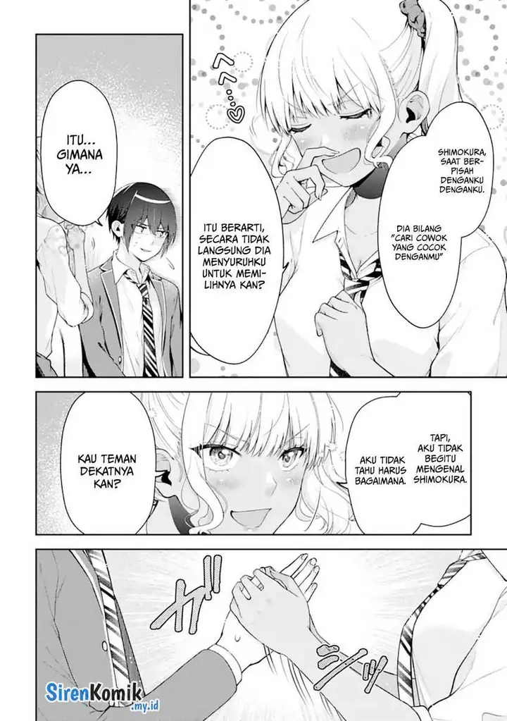 image-komik-kimitte-watashi-no-koto-suki-nandesho-chapter-14-14/29