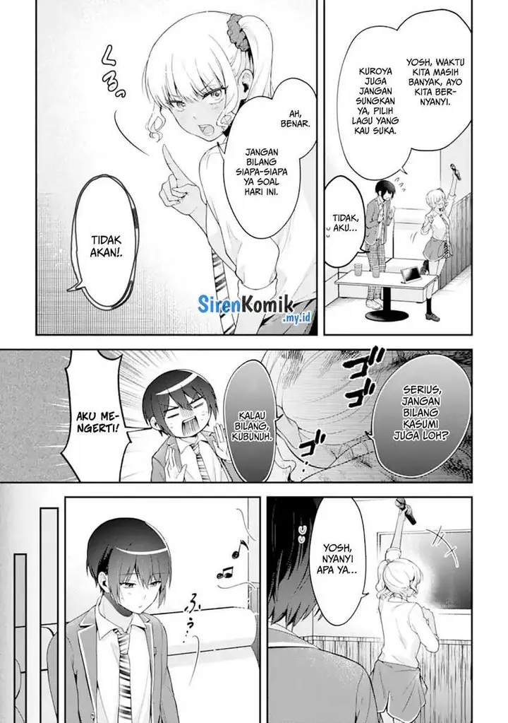 image-komik-kimitte-watashi-no-koto-suki-nandesho-chapter-14-17/29