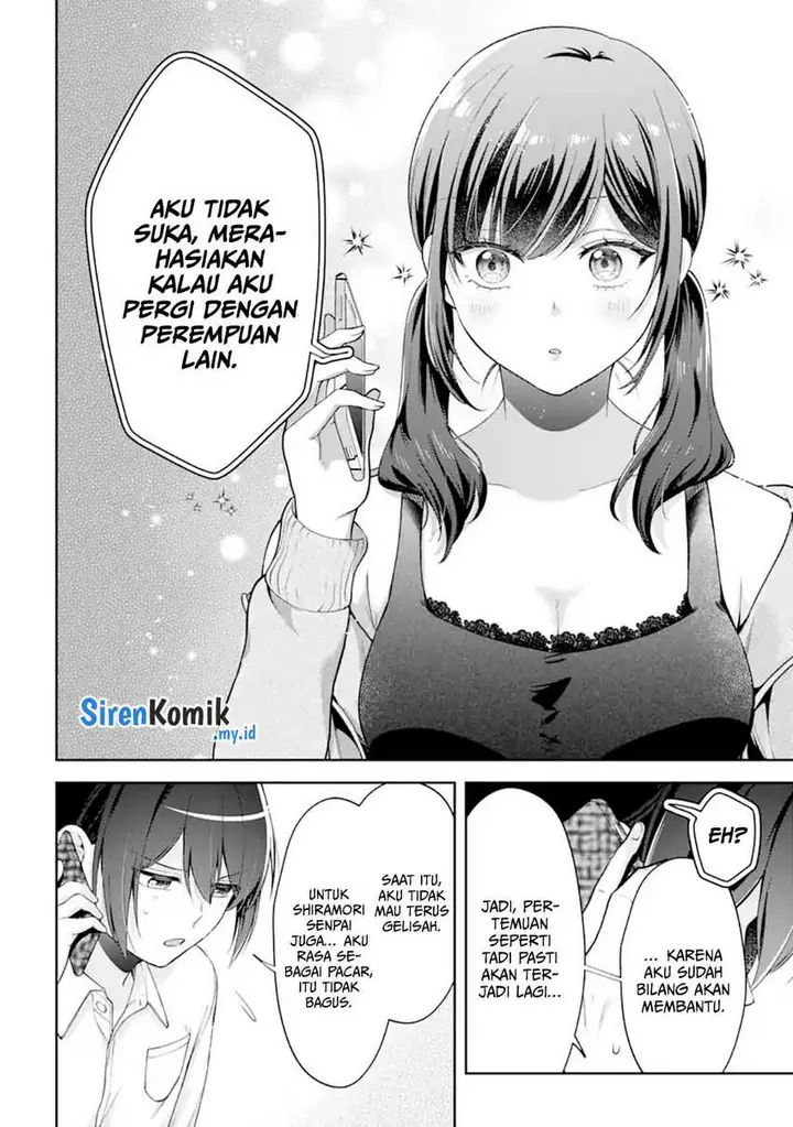 image-komik-kimitte-watashi-no-koto-suki-nandesho-chapter-14-20/29