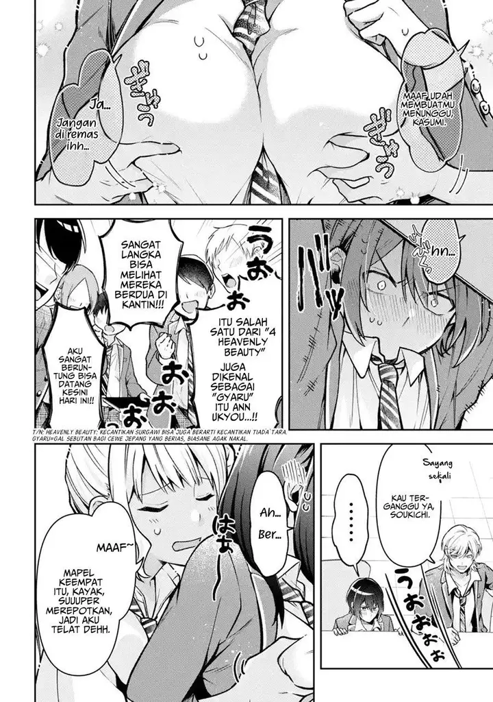 image-komik-kimitte-watashi-no-koto-suki-nandesho-chapter-2-16/23