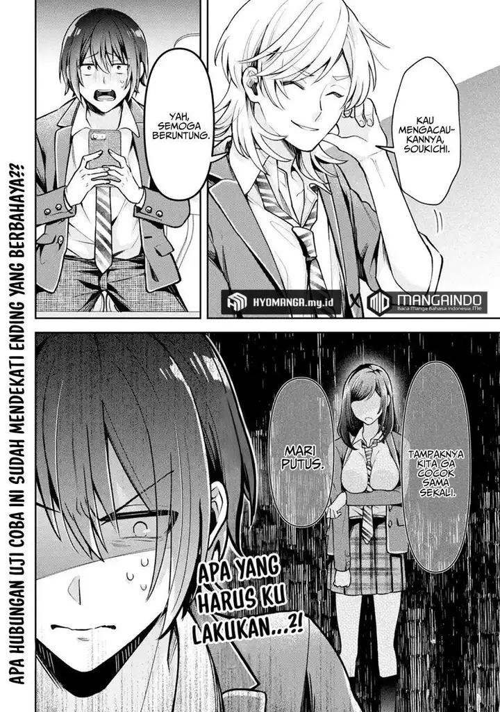 image-komik-kimitte-watashi-no-koto-suki-nandesho-chapter-2-20/23