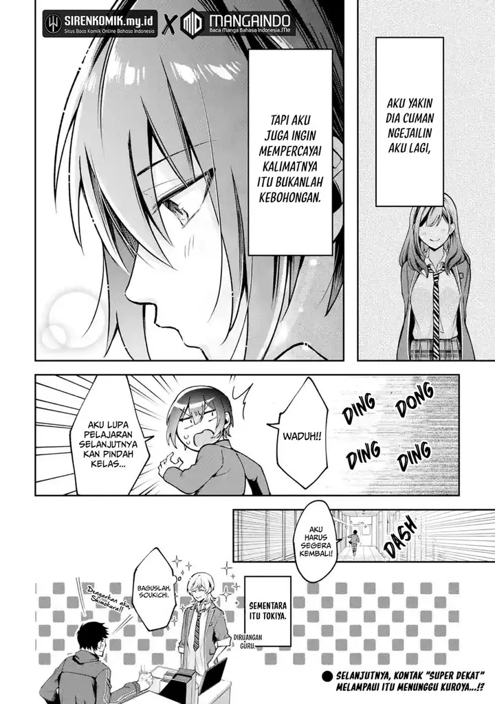 image-komik-kimitte-watashi-no-koto-suki-nandesho-chapter-5-14/16