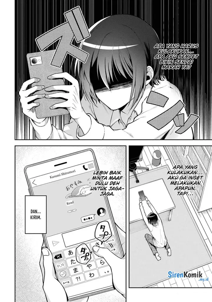 image-komik-kimitte-watashi-no-koto-suki-nandesho-chapter-9-4/27