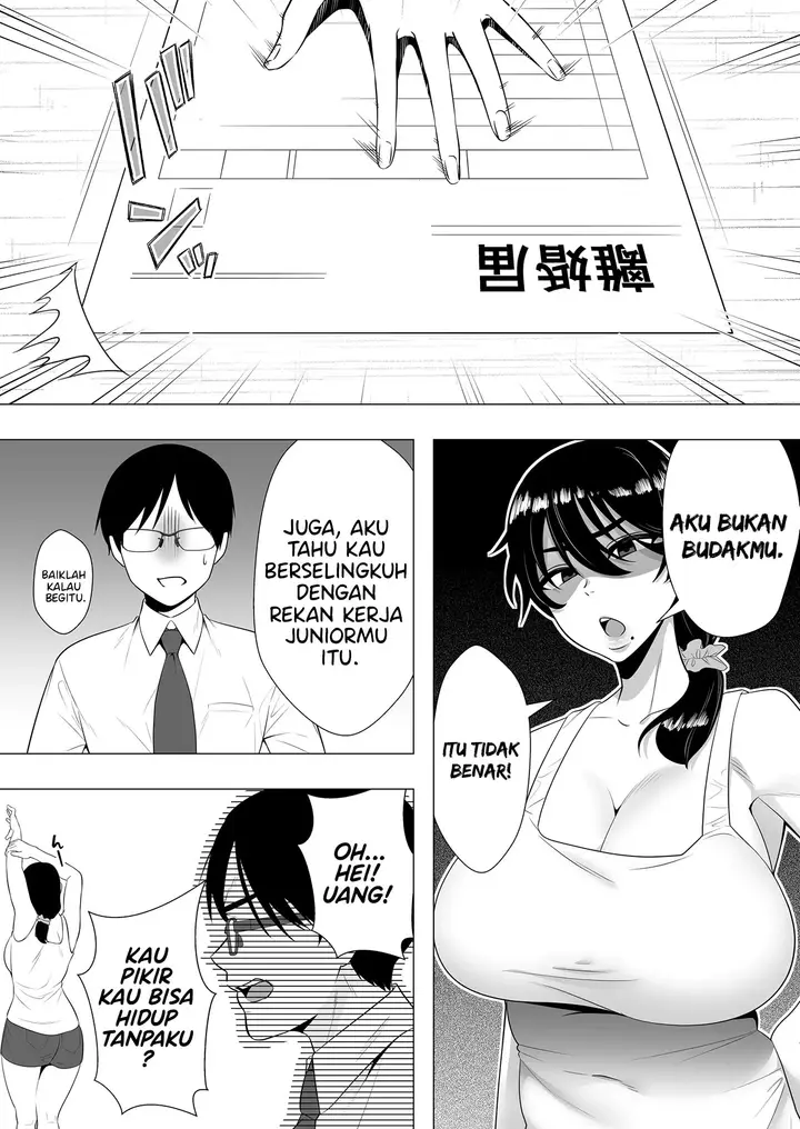 image-komik-kimottama-kaa-chan-genki-mama-ga-boku-no-dekachin-ni-ochiru-made-chapter-3-52/77