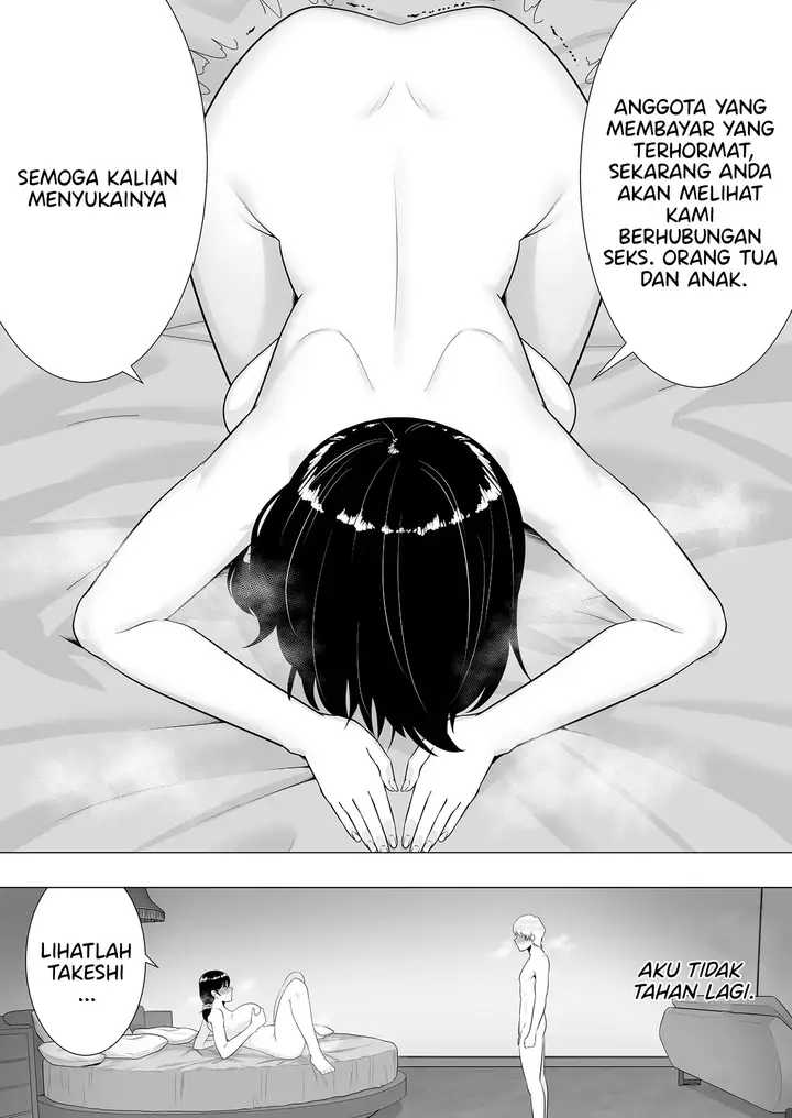 image-komik-kimottama-kaa-chan-genki-mama-ga-boku-no-dekachin-ni-ochiru-made-chapter-3-57/77