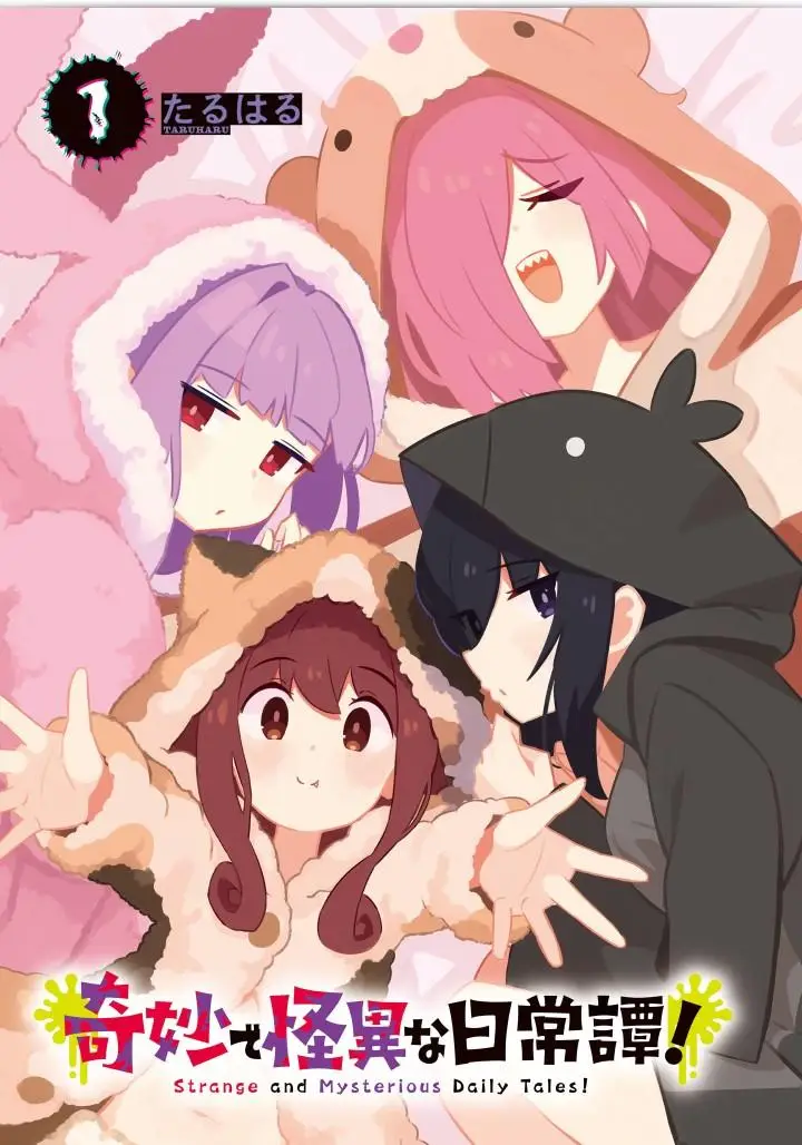 image-komik-kimyou-de-kaii-na-nichijou-tan-chapter-1-3/36