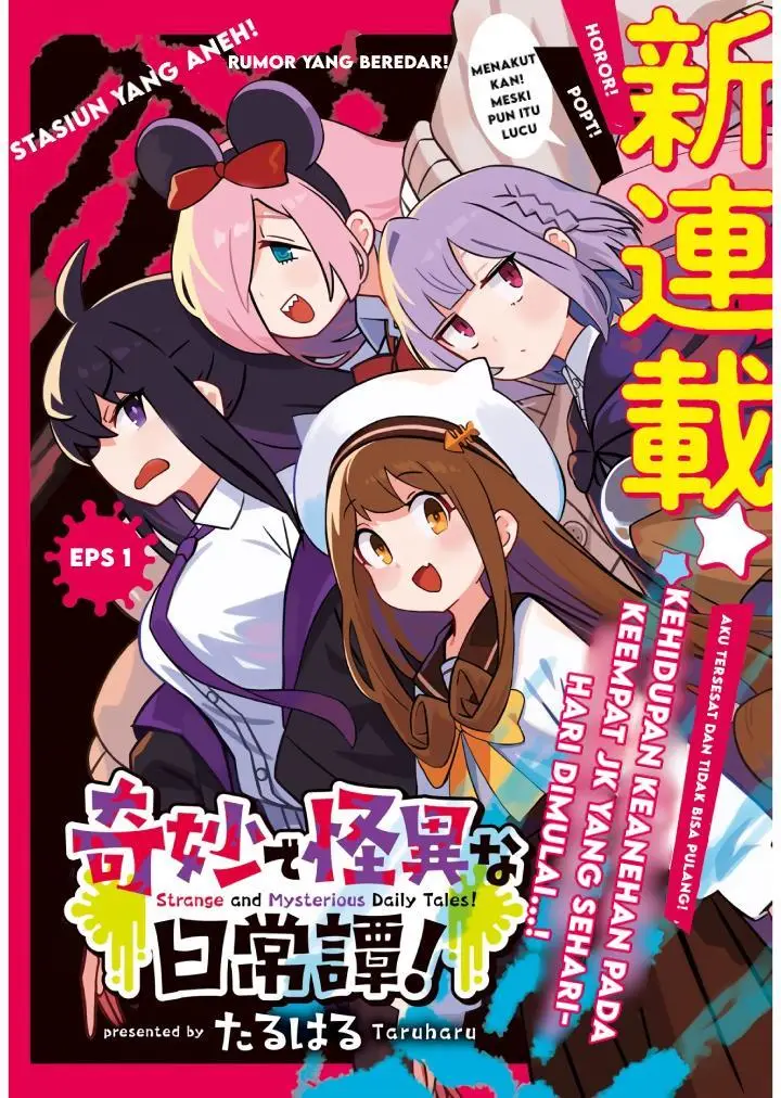 image-komik-kimyou-de-kaii-na-nichijou-tan-chapter-1-6/36