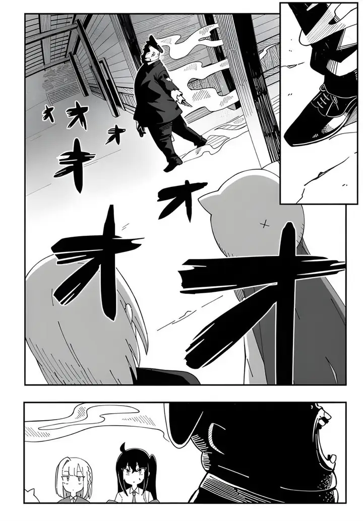 image-komik-kimyou-de-kaii-na-nichijou-tan-chapter-1-31/36