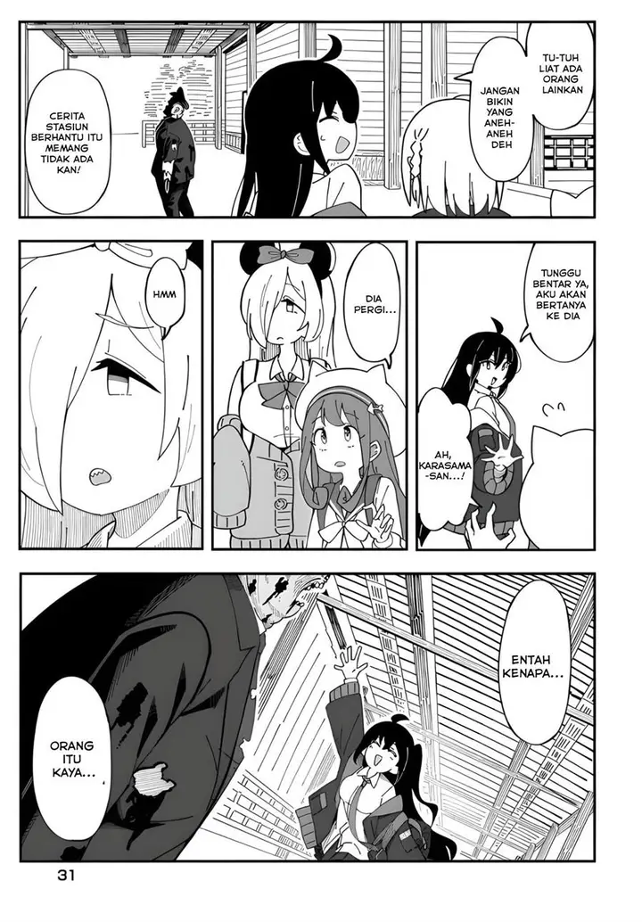 image-komik-kimyou-de-kaii-na-nichijou-tan-chapter-1-32/36