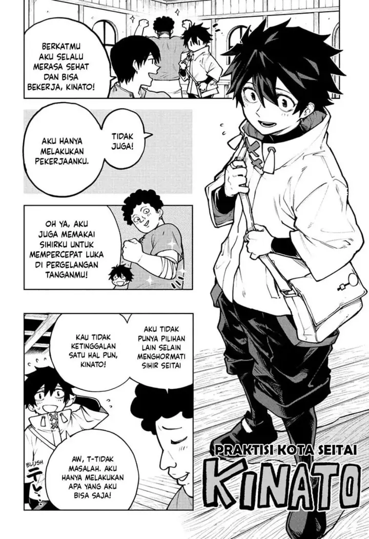 image-komik-kinatos-magic-chapter-1-5/54