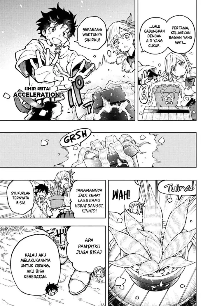 image-komik-kinatos-magic-chapter-1-10/54