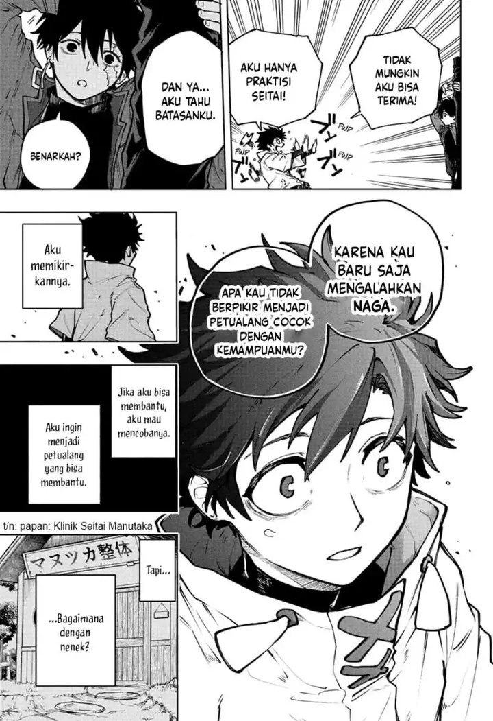 image-komik-kinatos-magic-chapter-1-51/54