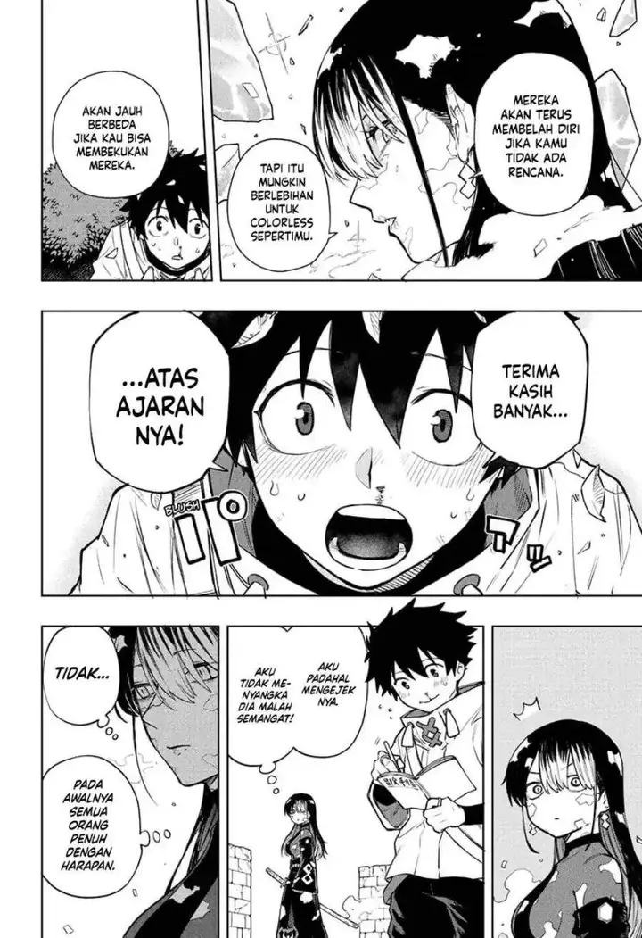 image-komik-kinatos-magic-chapter-4-5/19