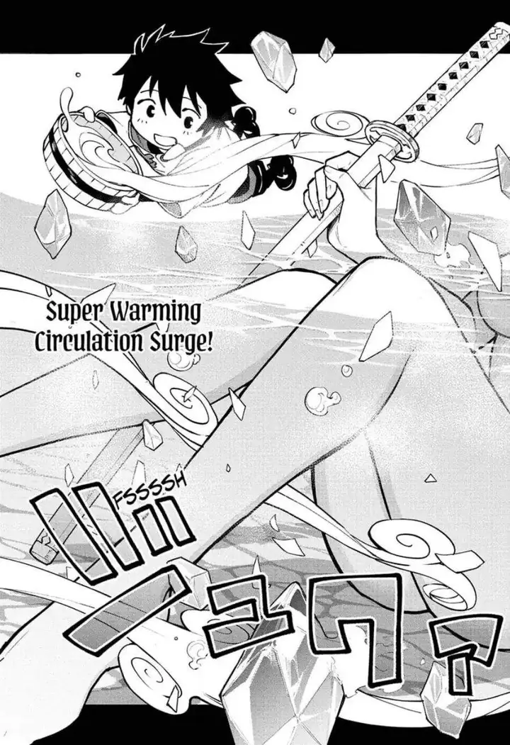 image-komik-kinatos-magic-chapter-4-16/19