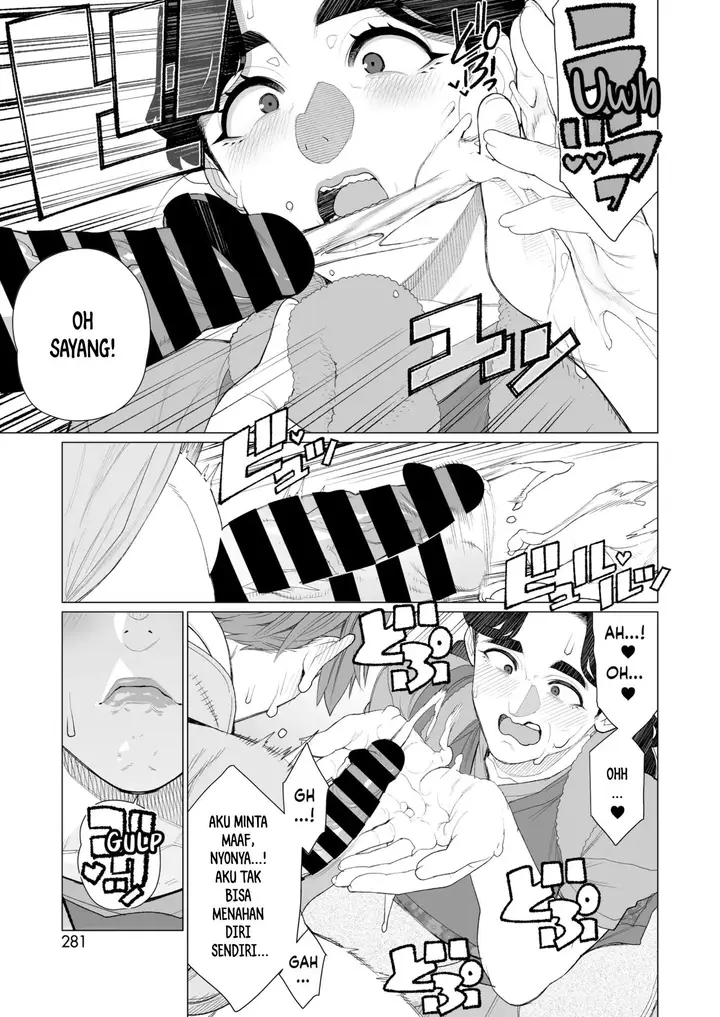 image-komik-kinbaku-apart-chapter-1-9/28