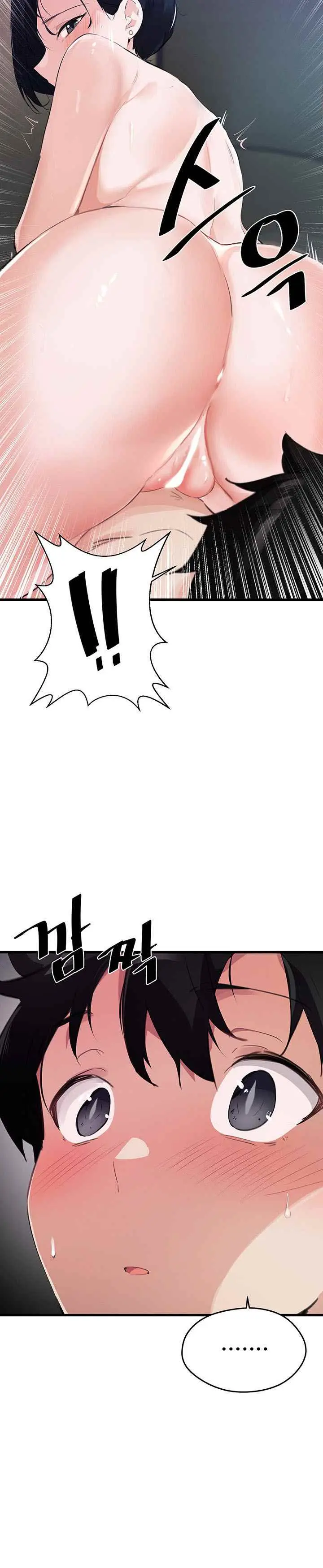 image-komik-kindly-give-me-energy-chapter-04-13/42