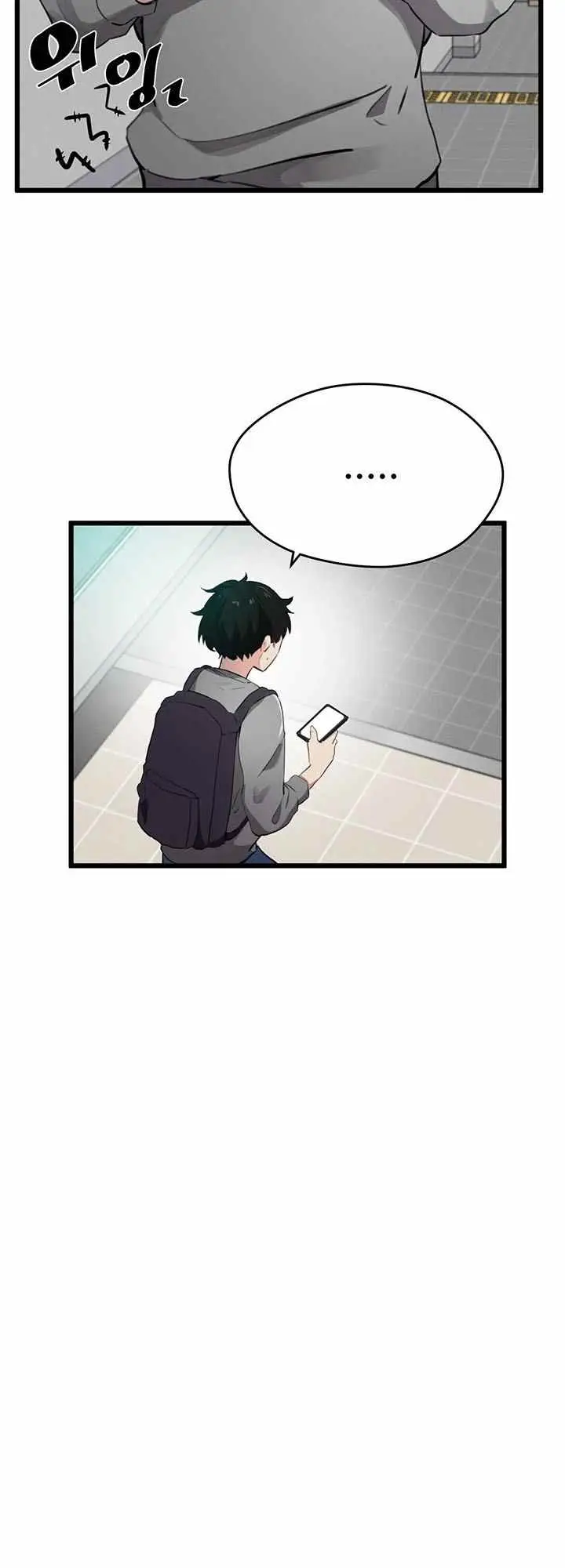 image-komik-kindly-give-me-energy-chapter-14-15/19