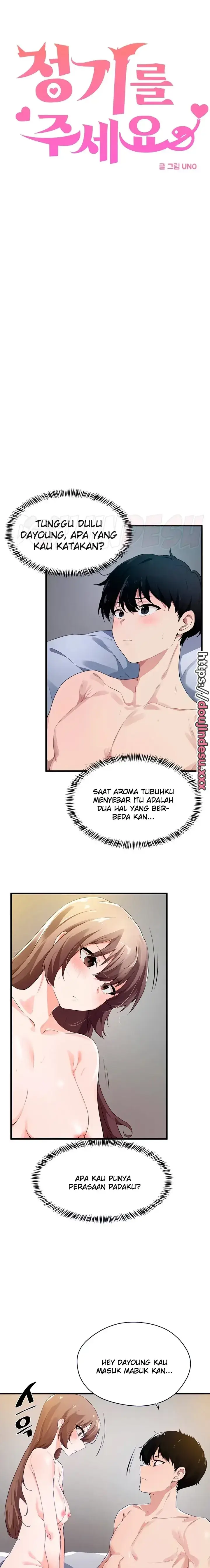 image-komik-kindly-give-me-energy-chapter-17-0/16