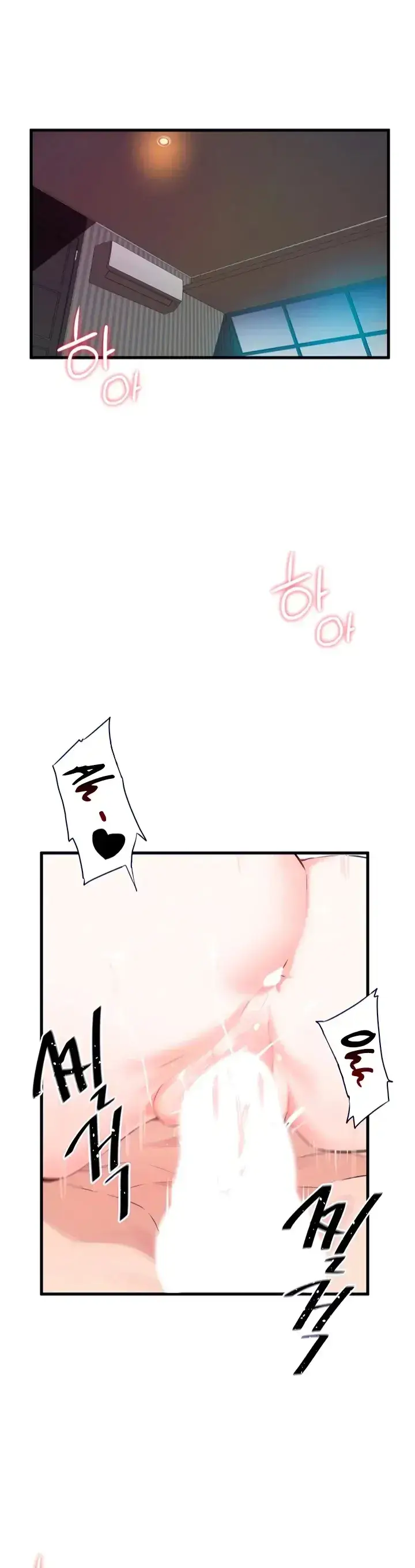 image-komik-kindly-give-me-energy-chapter-19-0/15