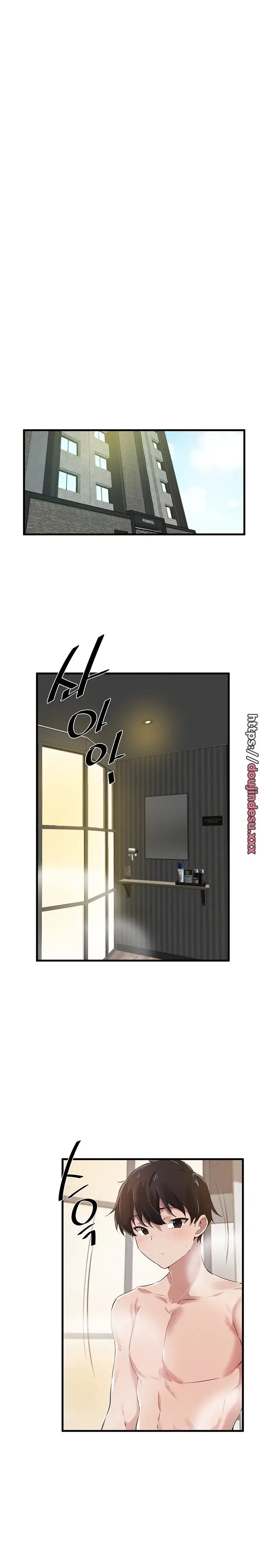 image-komik-kindly-give-me-energy-chapter-20-12/24