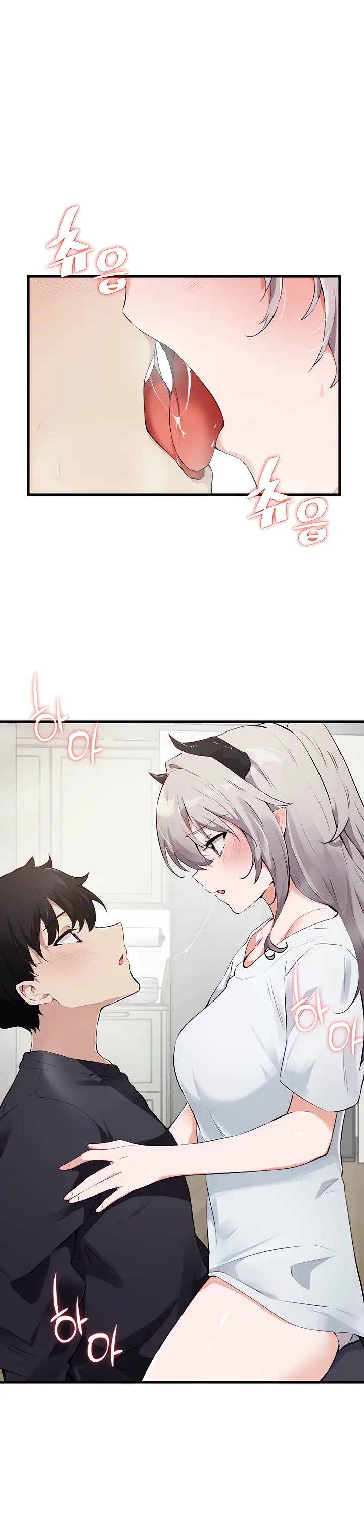 image-komik-kindly-give-me-energy-chapter-22-2/25