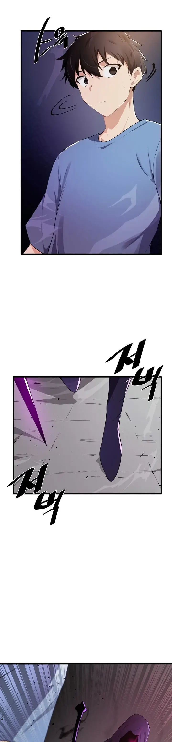 image-komik-kindly-give-me-energy-chapter-27-6/38