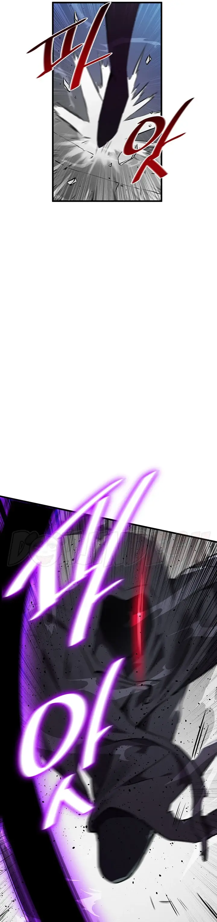 image-komik-kindly-give-me-energy-chapter-27-8/38