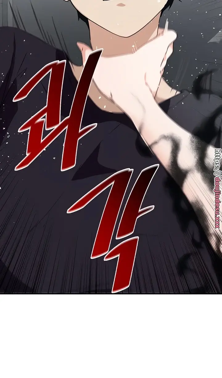 image-komik-kindly-give-me-energy-chapter-31-84/90