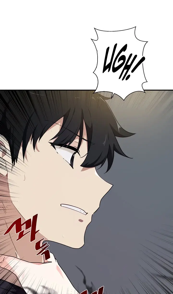 image-komik-kindly-give-me-energy-chapter-31-85/90