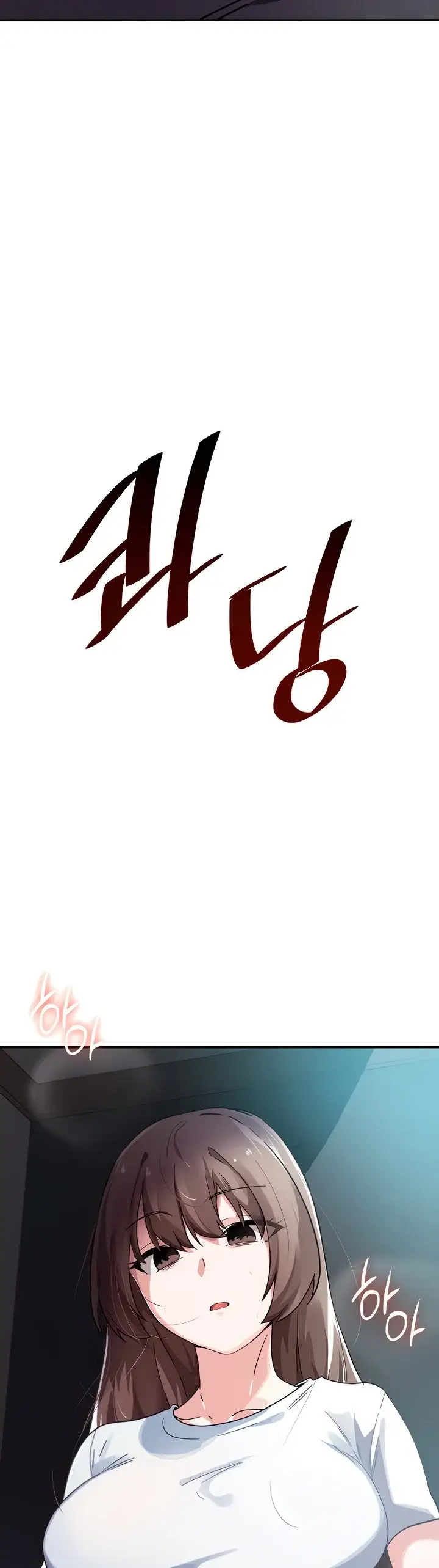 image-komik-kindly-give-me-energy-chapter-32-46/49