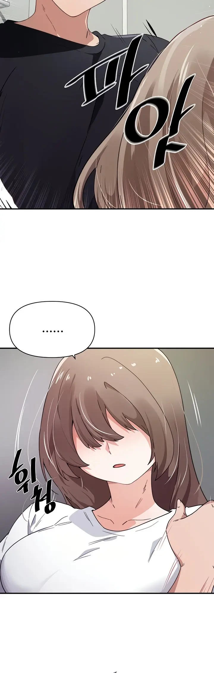 image-komik-kindly-give-me-energy-chapter-33-1/56