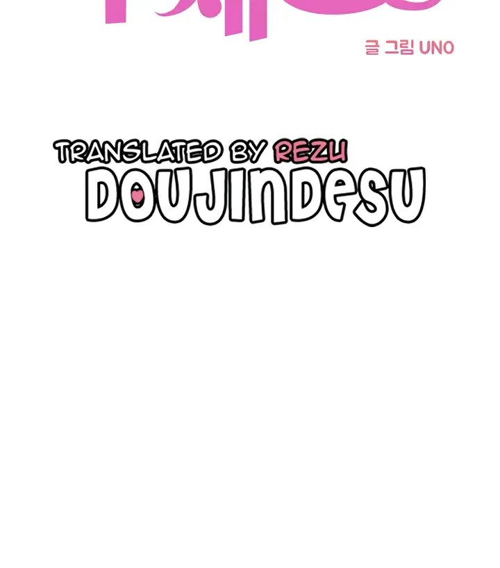 image-komik-kindly-give-me-energy-chapter-39-1/78