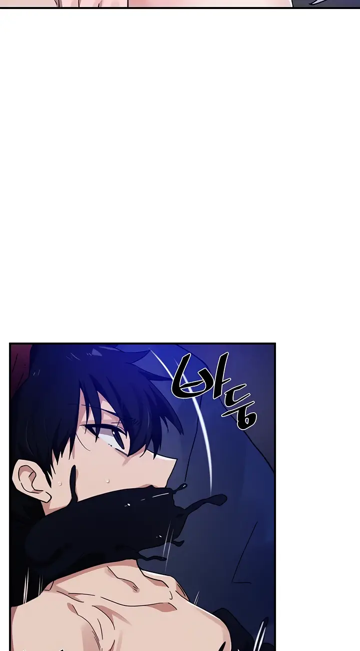 image-komik-kindly-give-me-energy-chapter-39-5/78