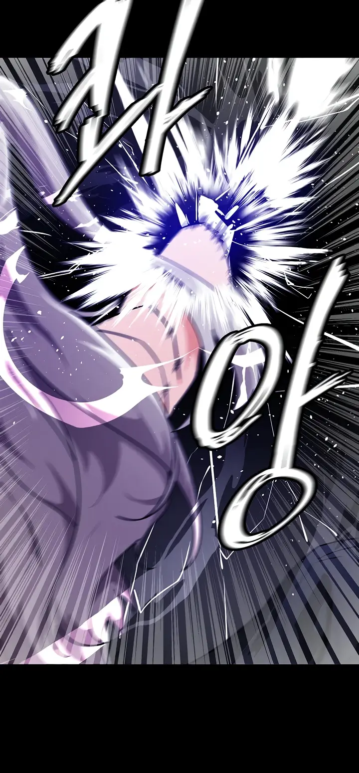 image-komik-kindly-give-me-energy-chapter-39-37/78