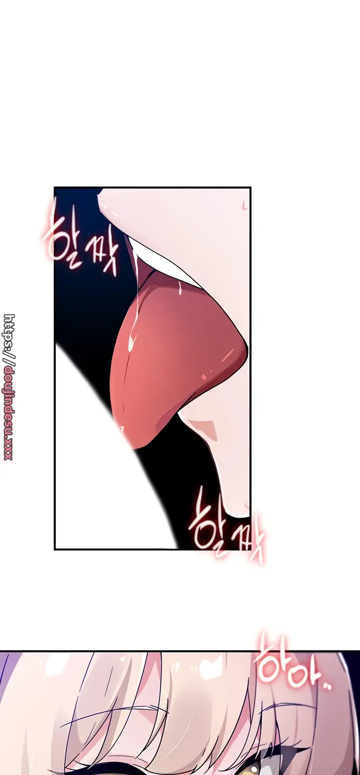 image-komik-kindly-give-me-energy-chapter-39-42/78