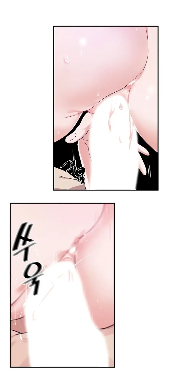 image-komik-kindly-give-me-energy-chapter-39-47/78