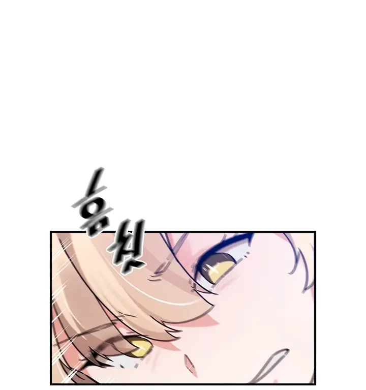 image-komik-kindly-give-me-energy-chapter-39-62/78