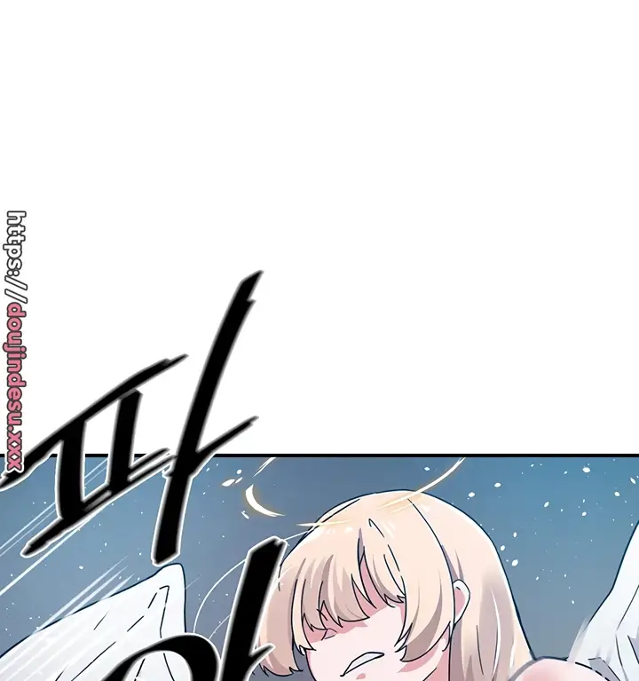 image-komik-kindly-give-me-energy-chapter-39-63/78