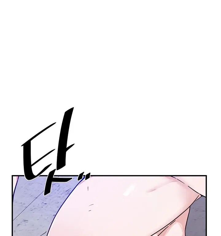 image-komik-kindly-give-me-energy-chapter-39-65/78