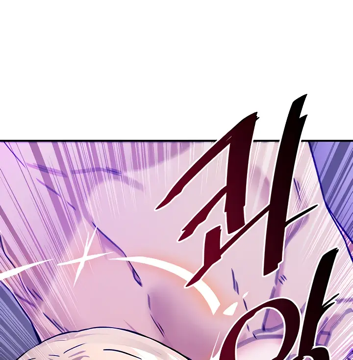 image-komik-kindly-give-me-energy-chapter-41-10/120