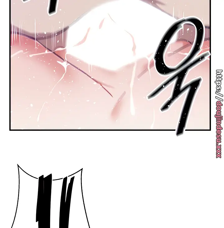 image-komik-kindly-give-me-energy-chapter-41-15/120